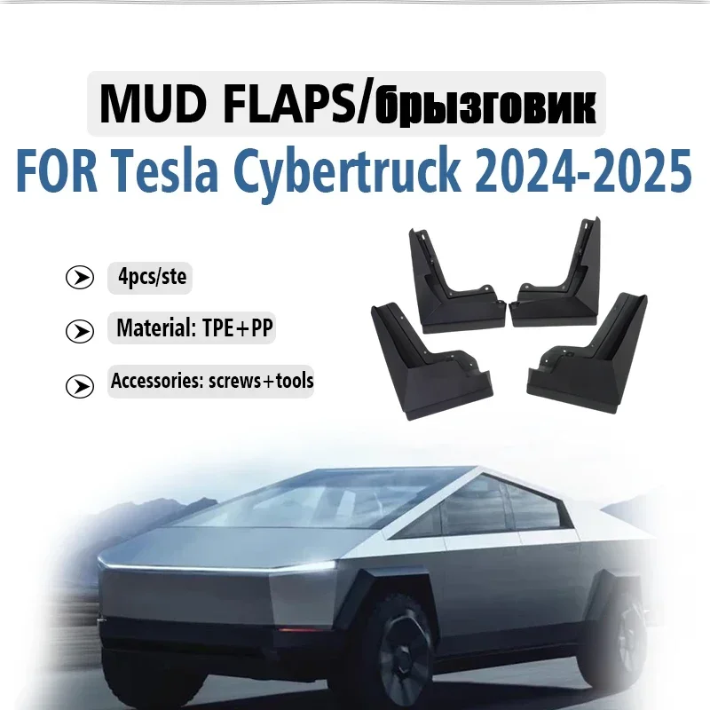 

Front Rear 4pcs FOR Tesla Cybertruck 2024 2025 Mud Flaps Guard Splash Mudguard Fender Mudflaps Car Accessories