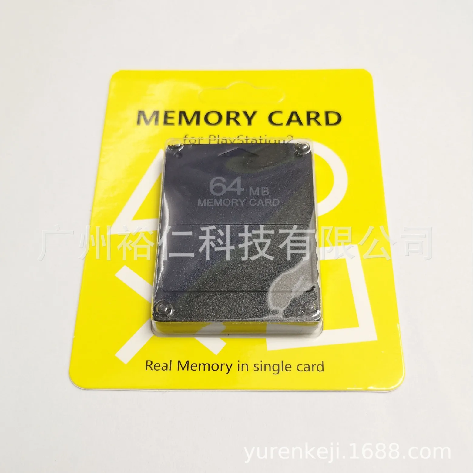 PS2 Memory Card Capacity Enough Without Losing Grades 64M128M Memory Card 8M16M32M Price Discount PS2 Memory Card