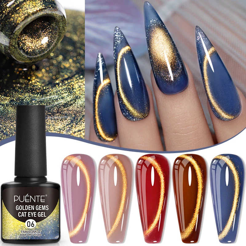 ยาทาเล็บเจลแม่เหล็กสีทอง 7.5 มล. ประกายกลิตเตอร์สีทอง ยาทาเล็บเจลแบบลอกได้ แห้งด้วยแสงยูวี ติดทนนานแบบกึ่งถาวร สำหรับตกแต่งเล็บ