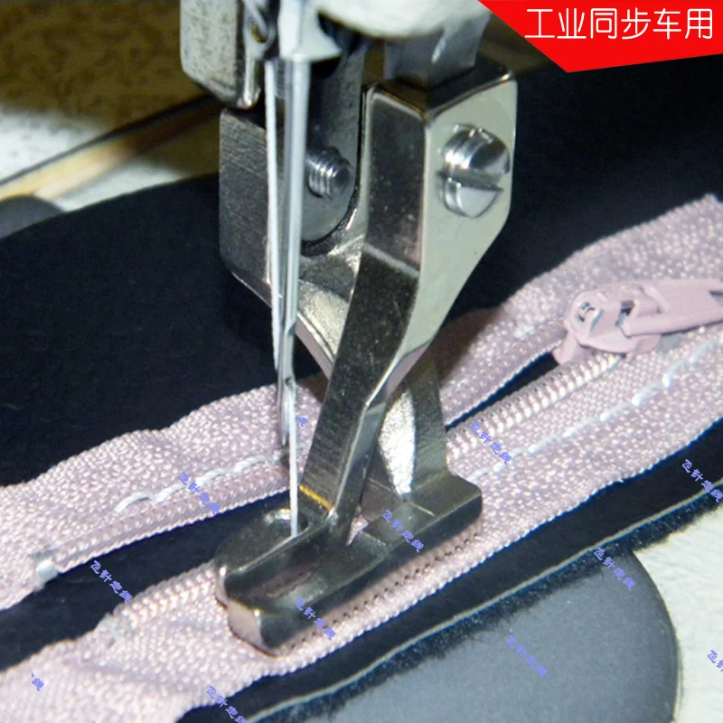 Industrial Electric Sewing Machine Synchronous Car Right Single Side Zipper Presser Foot Full Pinhole Thick Material Bag Sofa