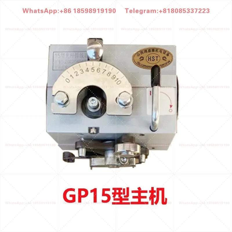 GP15 GP20 GP30 GP40 GP50 Rolling Ring Traverse Unit Polished Wire Arranger Host Head Reciprocating Cycloid Take-up Drive