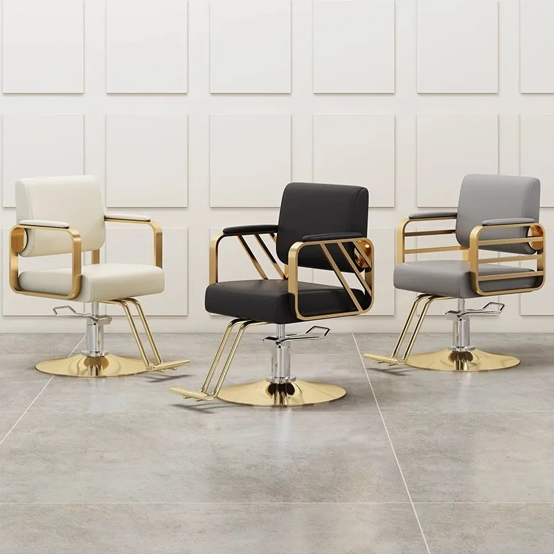كرسي الحلاقة كرسي الحلاق استقبال انتظار كرسي الحلاق صالون الشعر Cadeira De Barbeiro أثاث صالون الشعر المهني #5