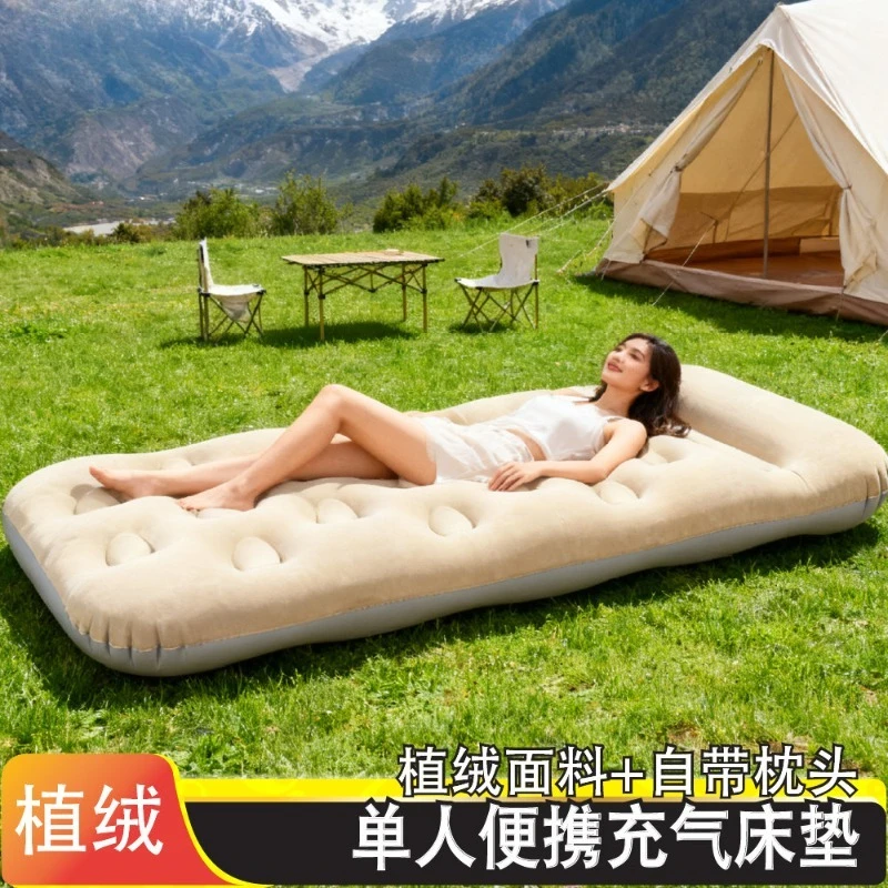 Flocked Inflatable Mattress Thick Foldable Air Bed with Pillow for Car Outdoor Camping