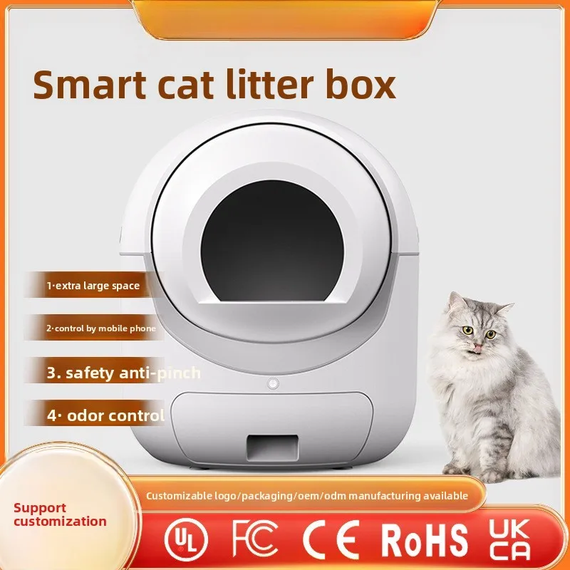 Cat smart litter box, oversized anti-splash electric shit box, fully automatic closed cat litter box