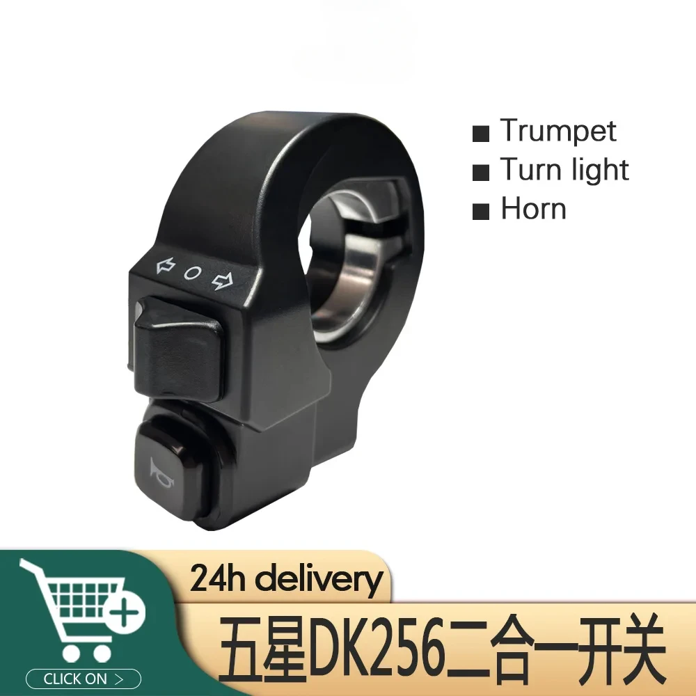 Interruptor de manillar de motocicleta de 22mm, bocina de señal de giro 2 en 1, luces de encendido/apagado, reequipamiento de Scooters, equipo de piezas de motocicleta eléctrica