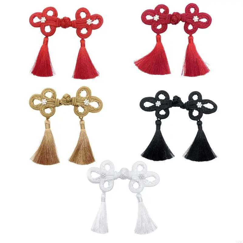 

U6XC Chinese Closure Buttons Tassels for DIY Enthusiasts Cheongsam Accessories Sew On Sewing Buttons Fasteners for DIY