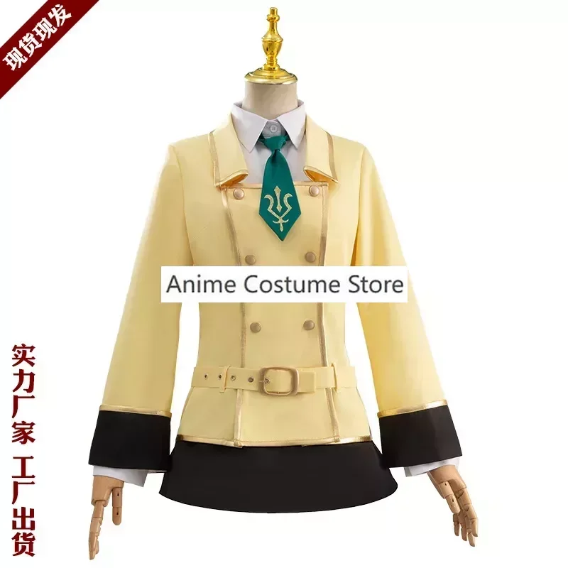 لوش من التمرد C.C. زي مدرسة كلية JK ، زي تأثيري ، شعر مستعار اللباس ، ازياء الحزب ، جوارب ، ربطة عنق ، تنورة ، معطف ، قميص