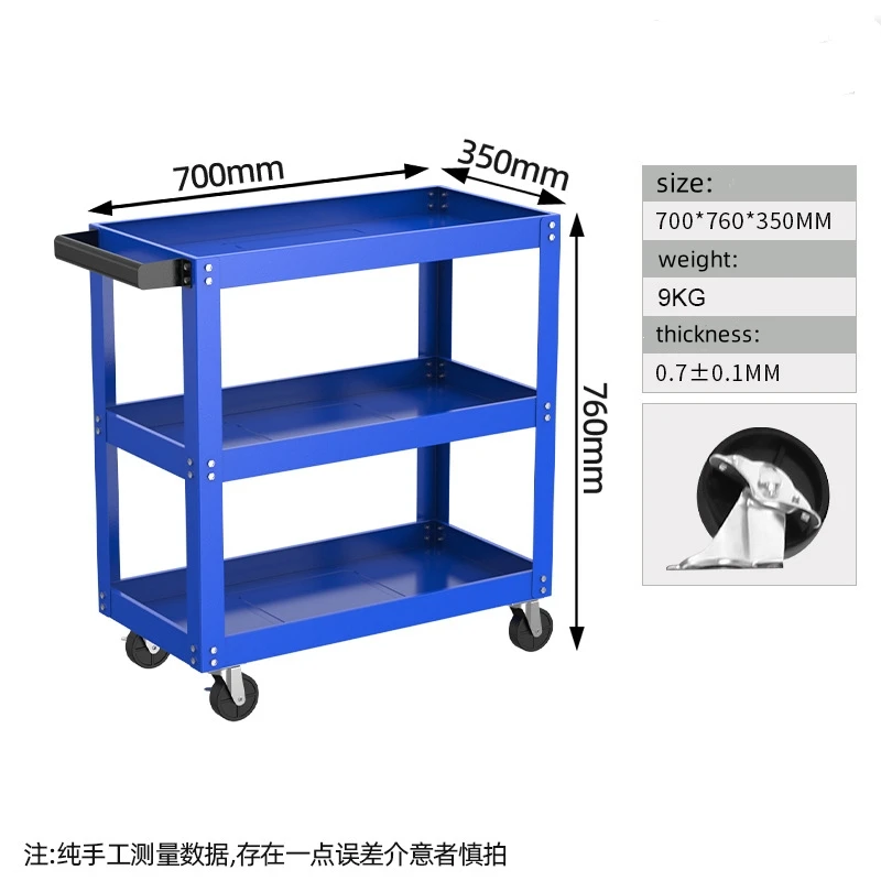 Rolling Tool Cart Rolling Tool Cart Storage Stand Utility with Wheels Movable 3 Tier Storage Cabinet for Warehouse Repair Shop