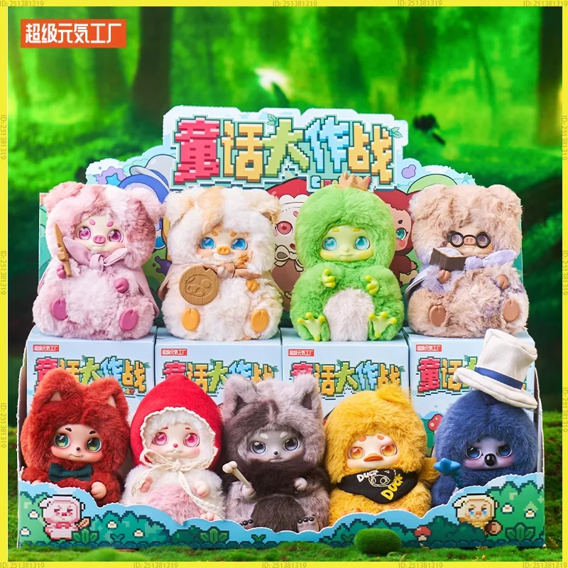 

Sweet Think Timeshare Cino Fairy Tale Battle слепая коробка кукла Коллекционная игрушка в подарок для девочек украшение для комнаты модные коллекционные предметы