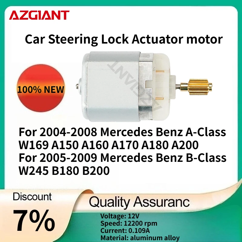

For 2004-2008 Mercedes Benz A-Class W169 A150 A160 A170 A180 A200 AZGIANT Car Steering Lock Actuator motor 100% compatible OEM