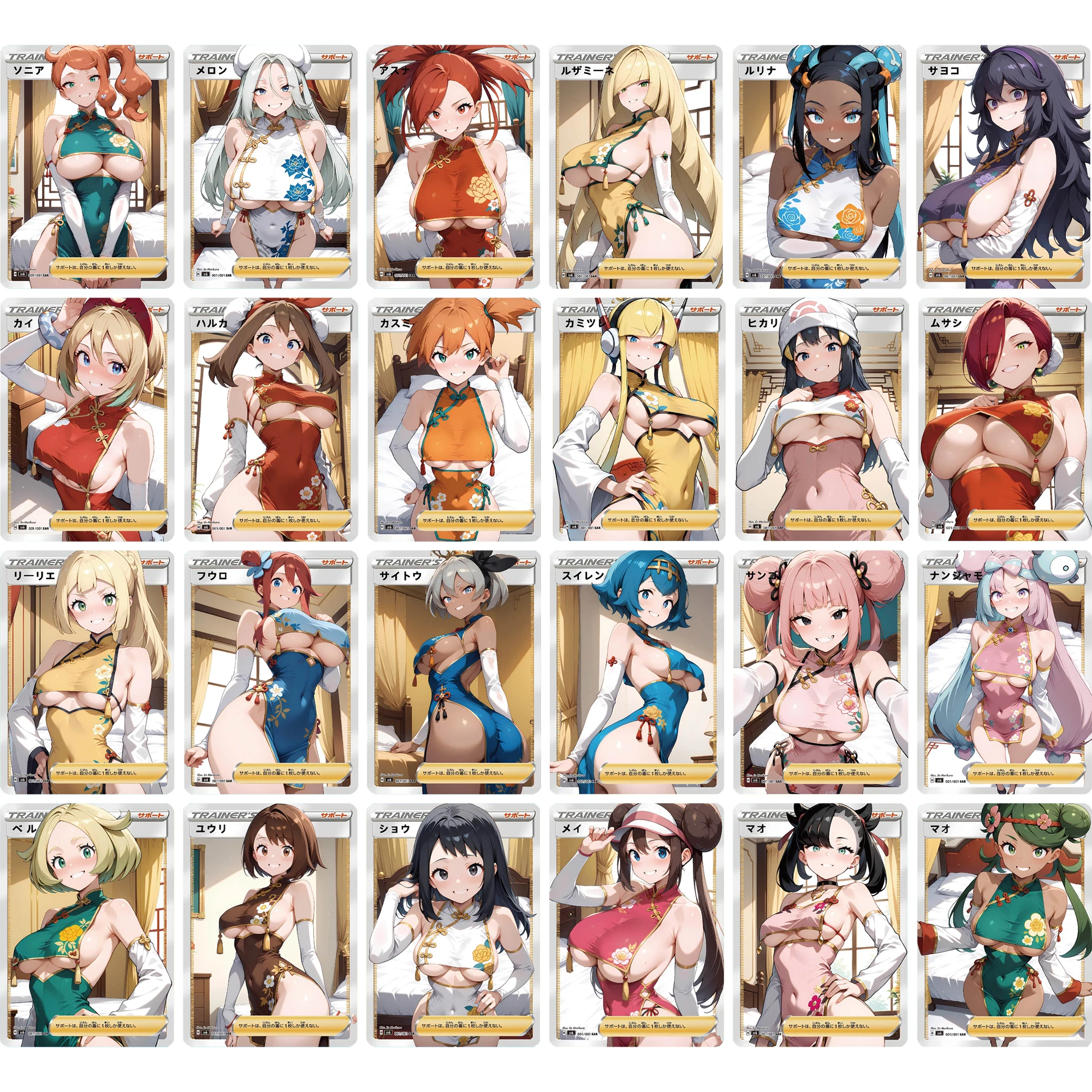 Diy 9 unids/set PTCG Trainer Lillie Nessa Marnie Lusamine Misty Mallow Iono tarjeta Flash juego clásico Anime colección tarjeta regalo juguete