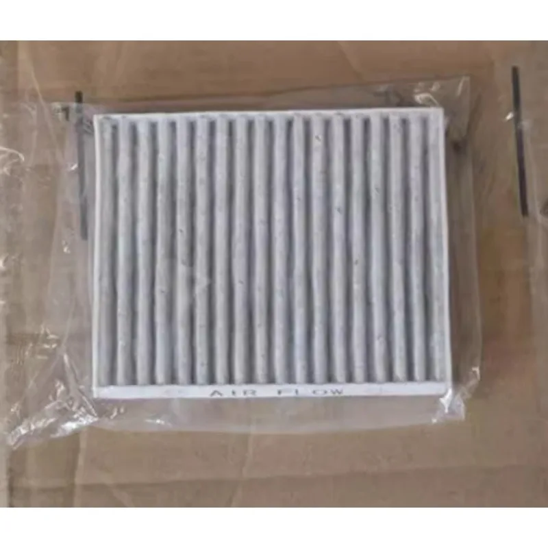 

Automobile Air Purifier Filter for Geely Borui Atlas for Emgrand GS GL Brand New