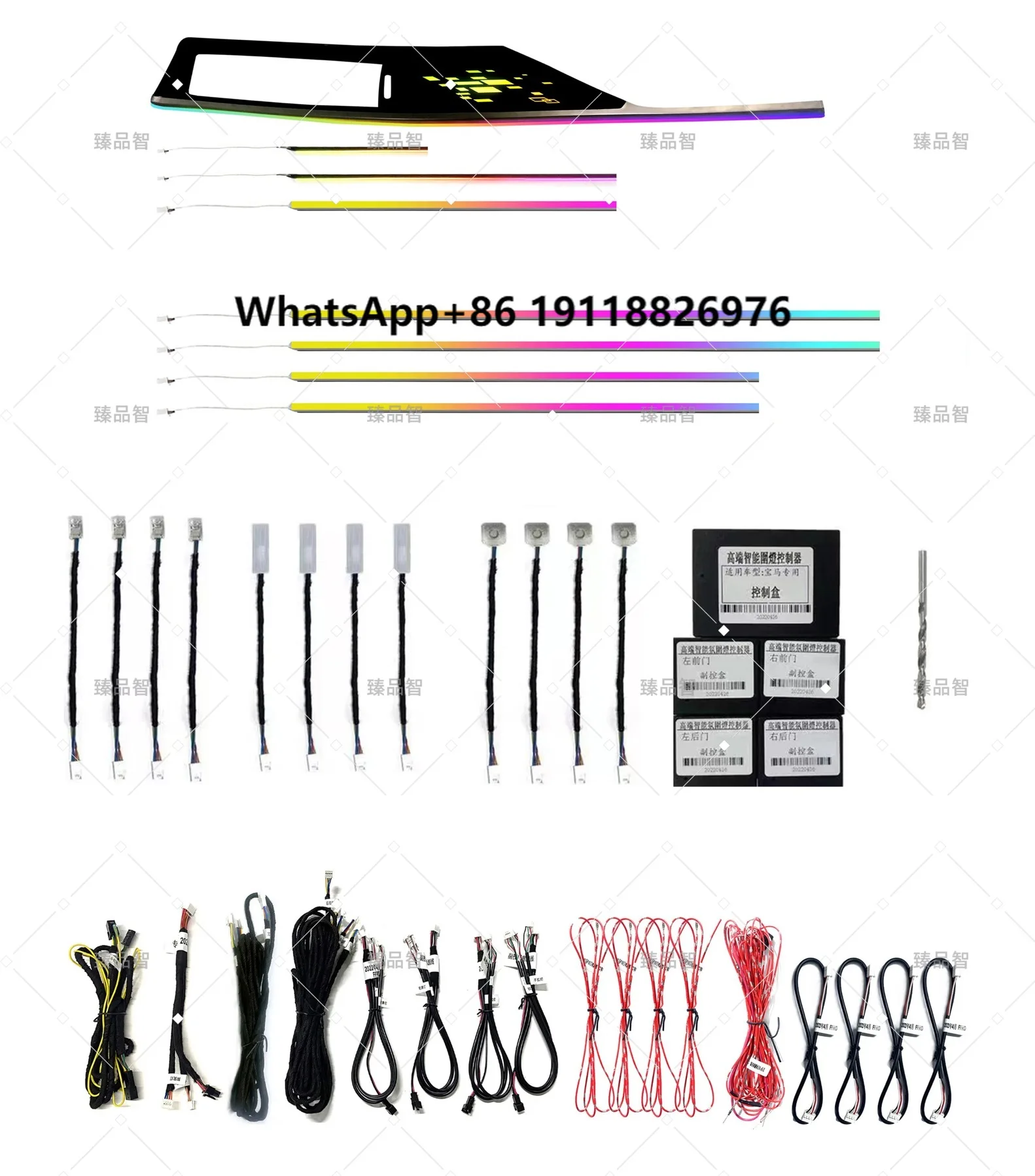 

Car Ambient Light LED Symphony Decorative Strip Light Kit Suitable for 4 Series 2014-2019 F32 F33 F34 F36 Auto Accessories