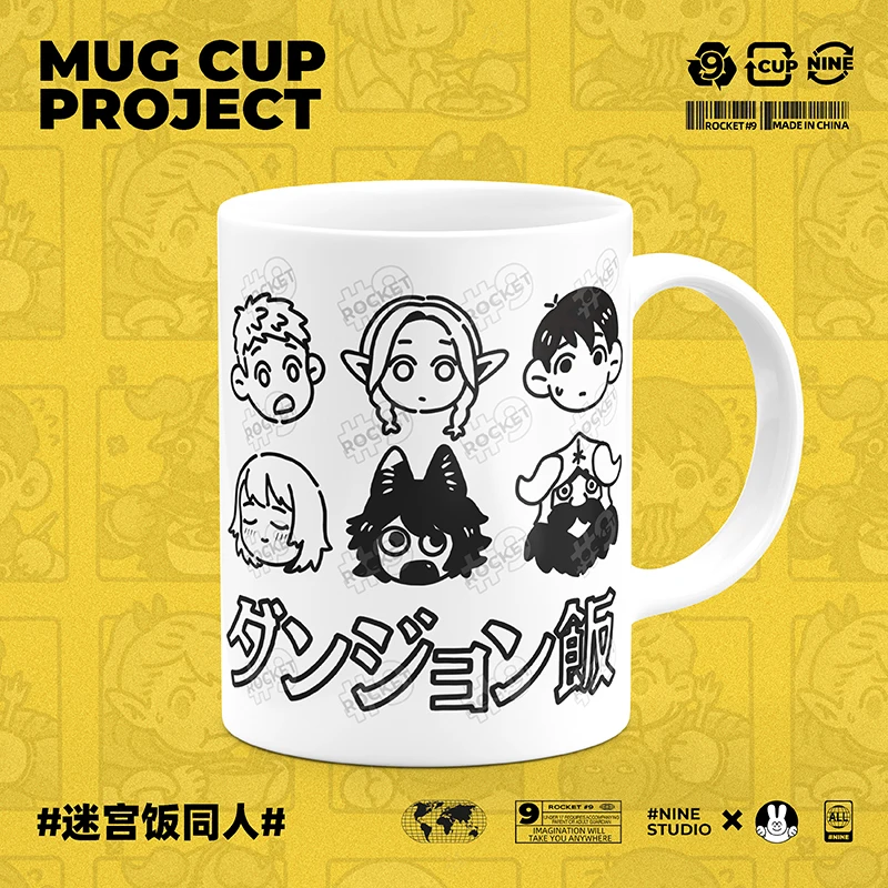 Anime Delicious in Dungeon Marcille Laios Senshi Chilchuck Falin Izutsumi Merch Cup Cute Ceramic Print Coffee Milk Tea Juice Mug