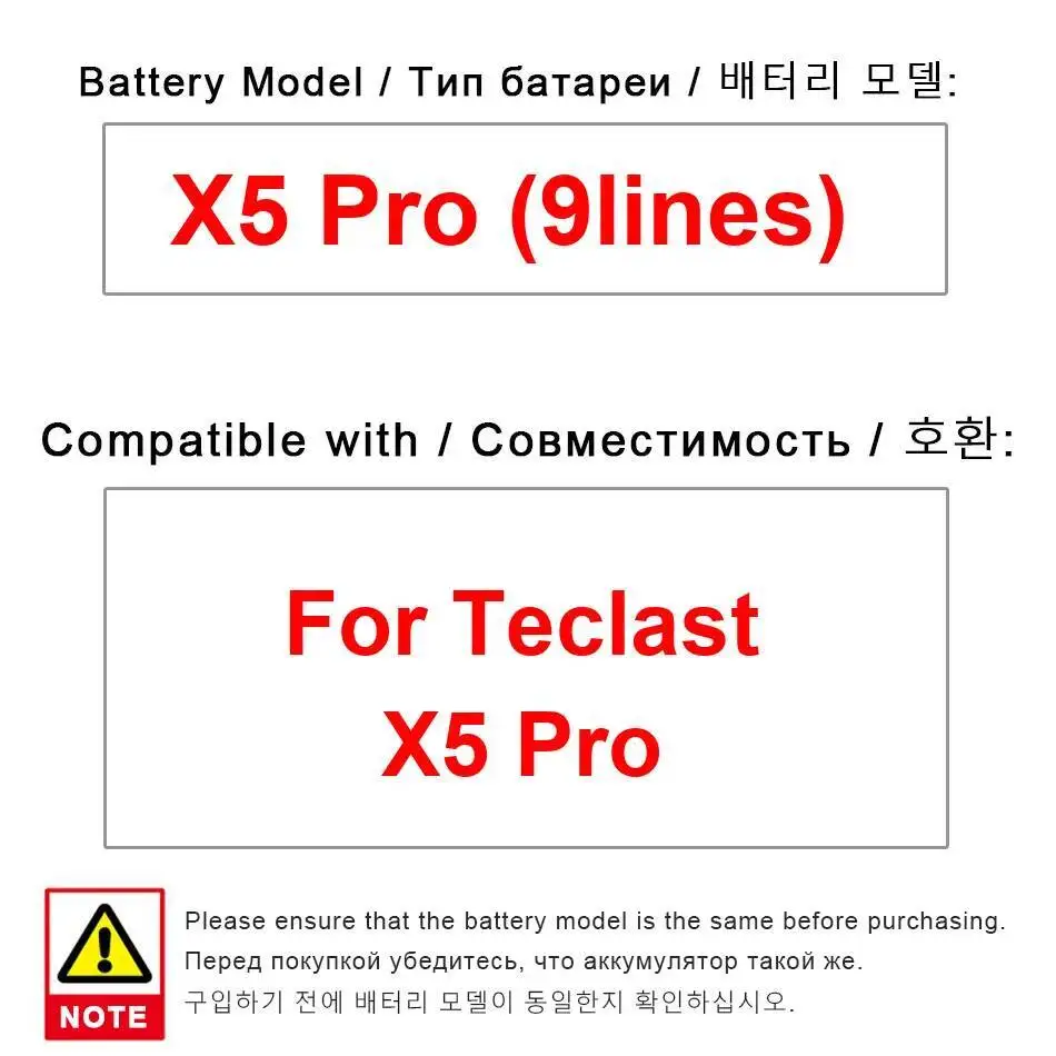 

Tablet Battery Long-Lasting For Teclast X5 Pro 9Lines 6000Mah