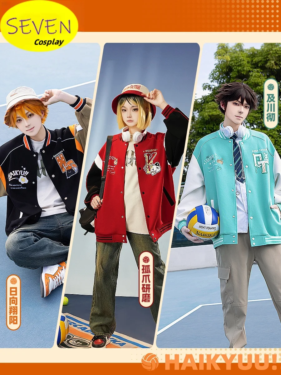 

Shoyo Hinata Cosplay Costume Haikyuu Baseball Jersey Derived From The Birthday Costume Street Clothes Presale SEVEN Cosplay Stor