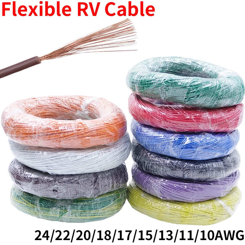 RV Copper Wire Flexible Cable Electric PVC Electrical Cable 300/500V Single-Core Multi-Strand Flexible Line For Car Audio Wires