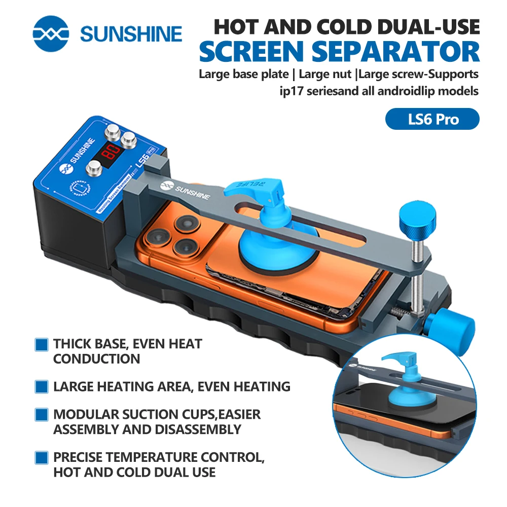 

SUNSHINE LS6 Pro: Универсальный инструмент для снятия экранов с подогревом (0-80°C) ° Инструмент для ремонта мобильных телефонов: съемник экранов и задних крышек