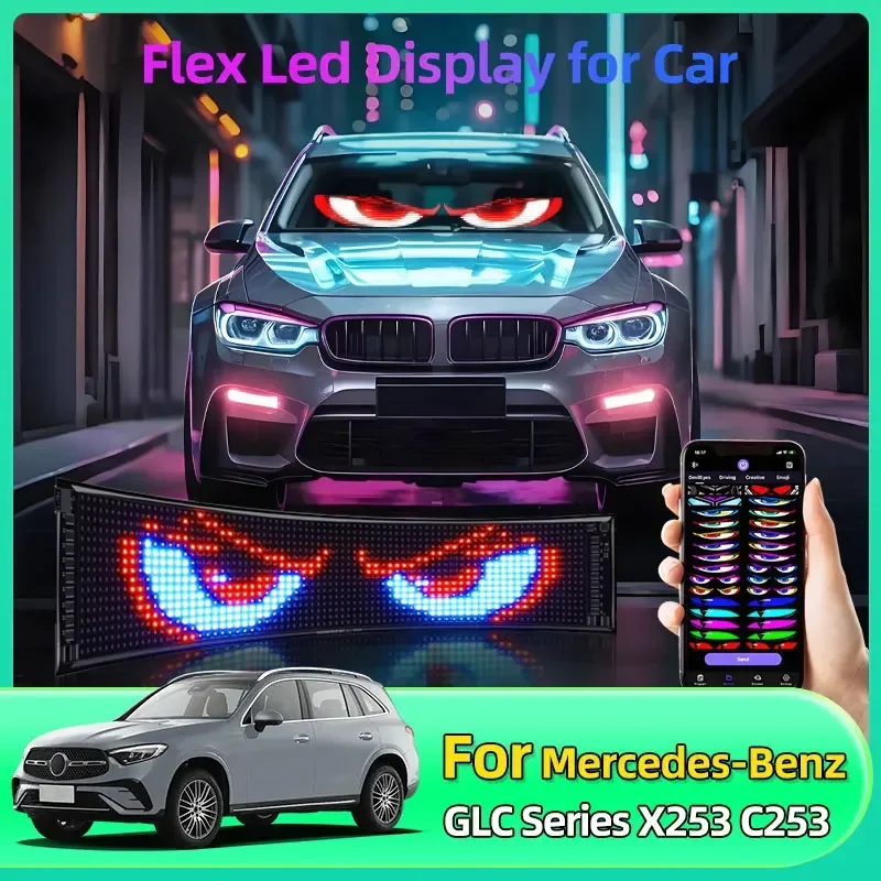 Автомобильный светодиодный мягкий экран Devil Eyes DIY APP Control для Mercedes-Benz GLC серии X253 C253 GLS-CLA-CLS-GLA серии X167 C118 C257 H247