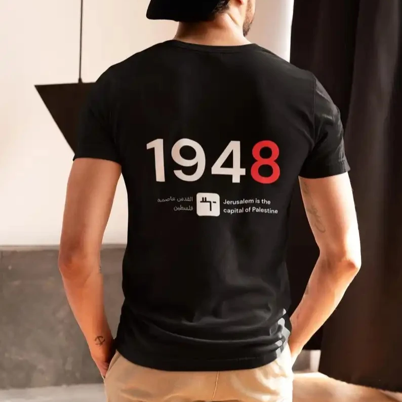 Statement Tee 1948 Jerusalem Is The Capital of Palestine Shirt Graphic T Shirts Men Clothing Fashion Cotton Short-sleev Tee Tops