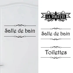 Porte Salle De Bain Et Toilettes Decal Dán Tường Pháp Phòng Tắm Cửa Vệ Sinh Giấy Dán Tường Bức Tranh Tường Đề Can Vinyl Decal Dán Tường Trang Trí Nhà