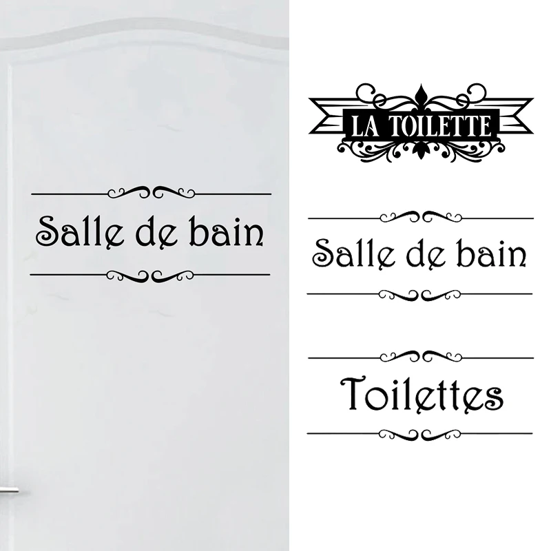 Porte Salle de bain et Toilettes Wall Sticker French Bathroom Toilet Door Wallpaper Mural Decals Vinyl Wall Sticker Home Decor