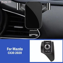 Car Mobile Phone Holder For Mazda CX30 CX 30 2020 Special Mounts GPS Stand Gravity Navigation Bracket Auto Accessories