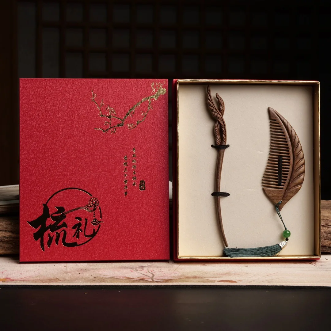 Elegant Ancient-Style Wooden Comb and Hairpin Set with Gift Box - view 2