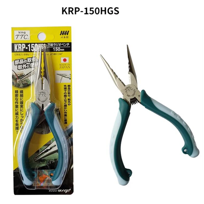 

Kadoda Ttc Multi-Functional Needle-Nose Pliers Imported Industrial-Grade Electrician Needle-Nose Pliers Multi-Purpose Needle-Nose Pliers Multi-Purpose Needle-Nose Pliers 6inch Needle-Nose Pliers Crimping Pliers