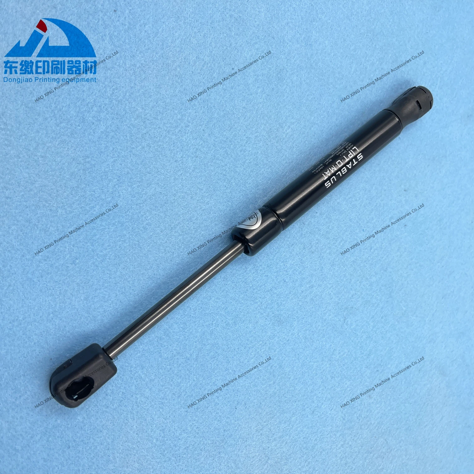 

Offset Printing Machinery Spare Parts Gas Spring 00.580.6255 for Heidelberg XL105 Printing Machinery Gas Spring Length 260MM