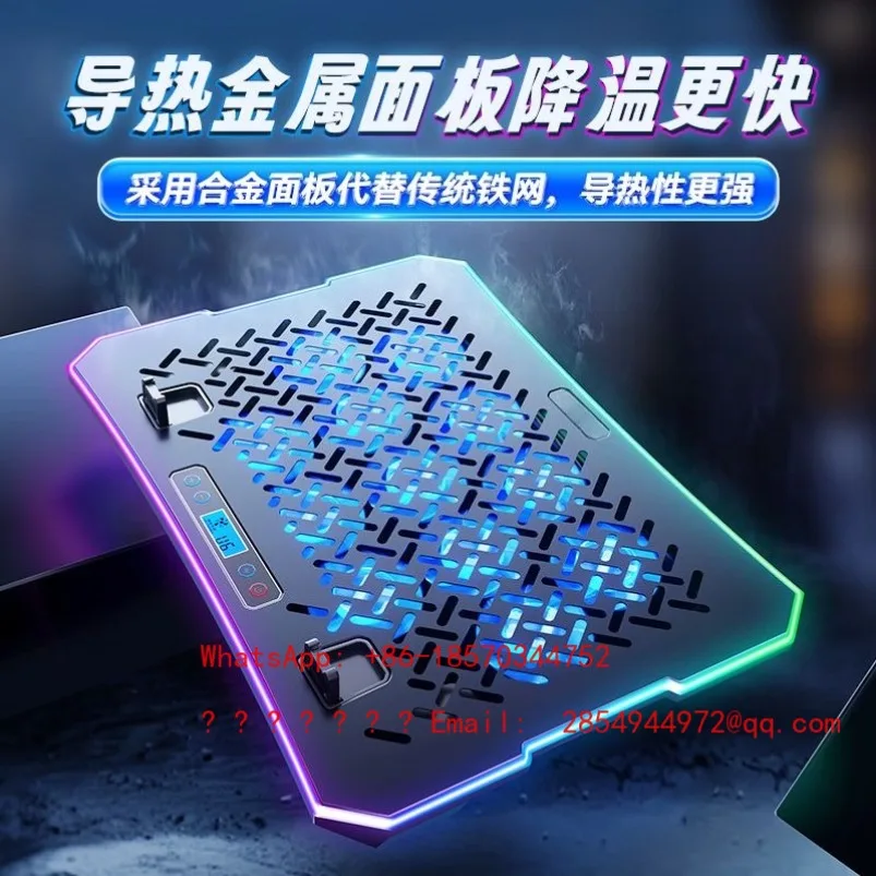 Laptop Radiator Base 15.6 Inch Game Book Holder Laptop Cooling Fan 14 Inch Air Cooling Silent