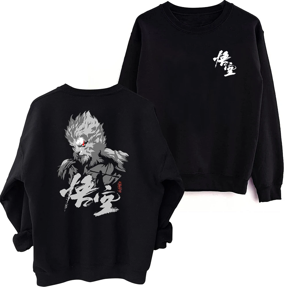 Black Myth Wukong Sun Wukong Harajuku Round Neck Long Sleeve Sweatshirt