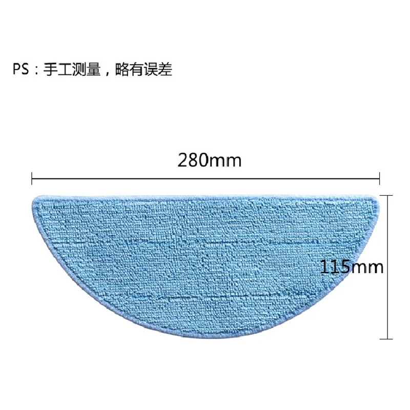 Suitable for ilife Sweeping Robot V3 V5 Sweeping Machine Accessories Cloth Filter Element Edge Brush