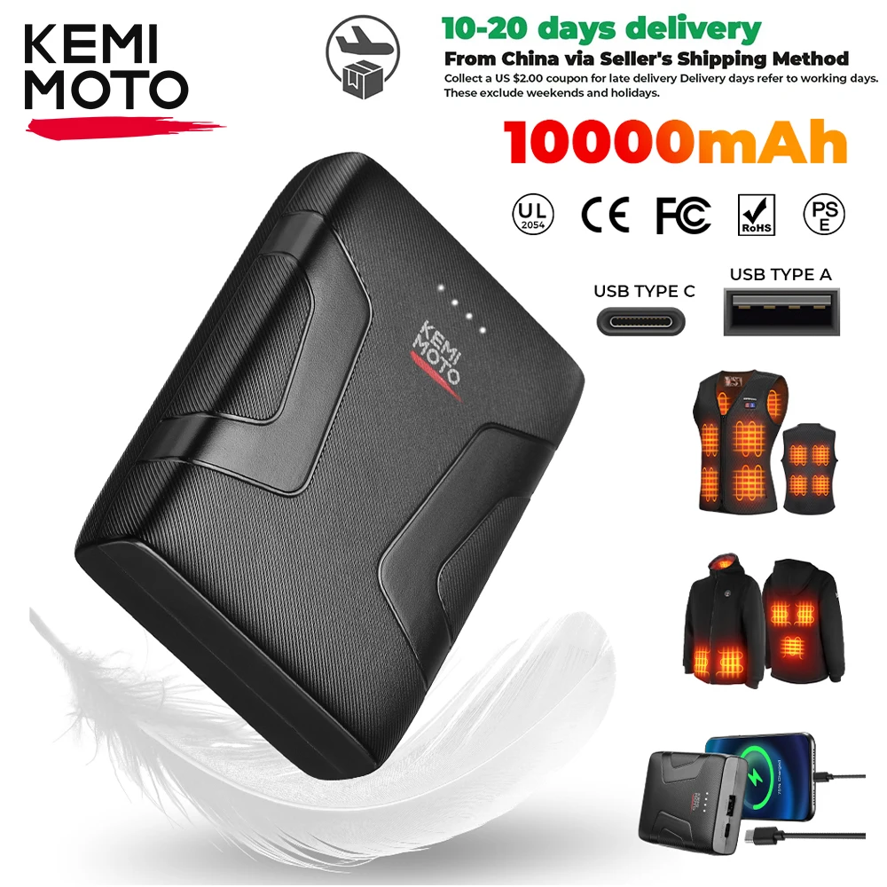 

KEMIMOTO 10000 мАч аккумулятор Power Bank 5 В для курток с подогревом, жилетов, грелок с подогревом, быстрая перезаряжаемая батарея для сертификации безопасности