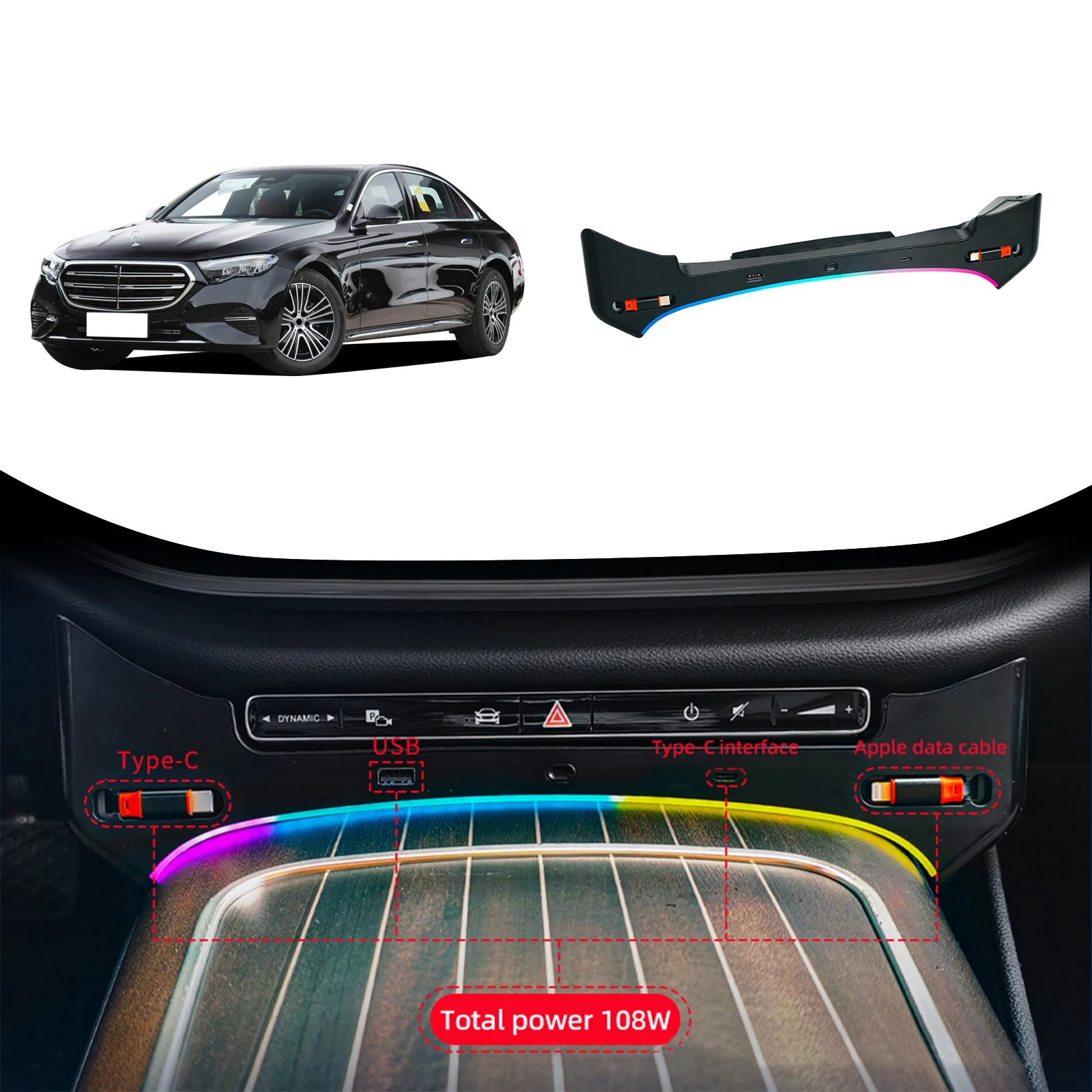 For Mercedes E Class W214 2024 2025 2026 Center Console Charging Dock 27W Fast USB Hub Ambient Light 64 Color LED Adapter