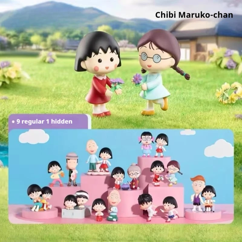 

2025 Genuine Chibi Maruko-Chan The Time With You Series Blind Box Kawaii Trendy Desktop Decoration Model Toy Doll Surprise Gift