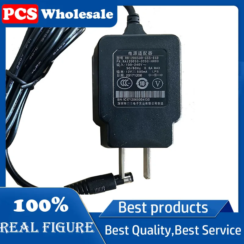 

Original 12v500mA Optical Cat router charger Model: RD1200500-055-EGB power adapter