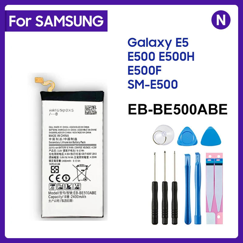 

Аккумулятор для Samsung Galaxy E5 E500 EB-BE500ABE E500H E500HQ E500M E500F/DS 2400 мАч