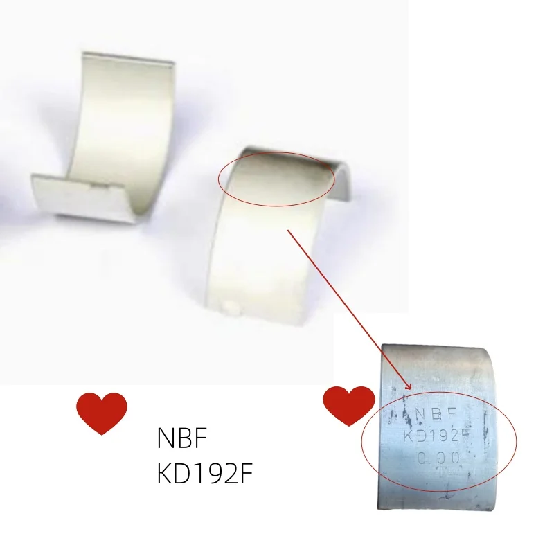 CONNECTING ROD BEARING FIT KOOP SINGLE CYLINDER AIR-COOLED DIESEL ENGINE KOOP 170F 173F 178F 186F 192F 195F 1100F 1105F PARTS