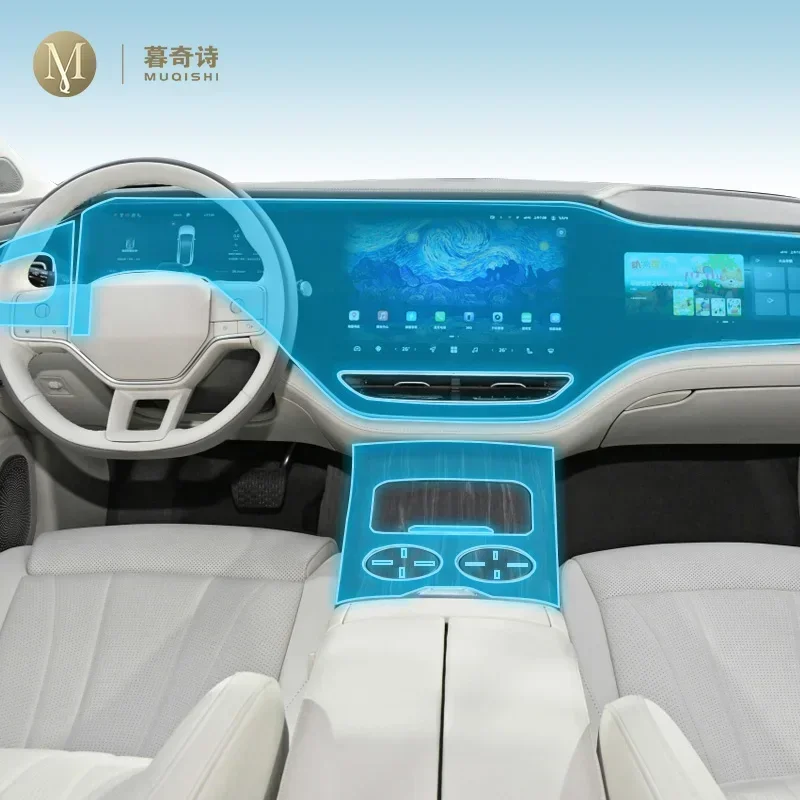 For Rising Auto F7 EP35 2023-25 Car Interior Center console Transparent TPU Protective film Anti-scratch Repair film Accessories