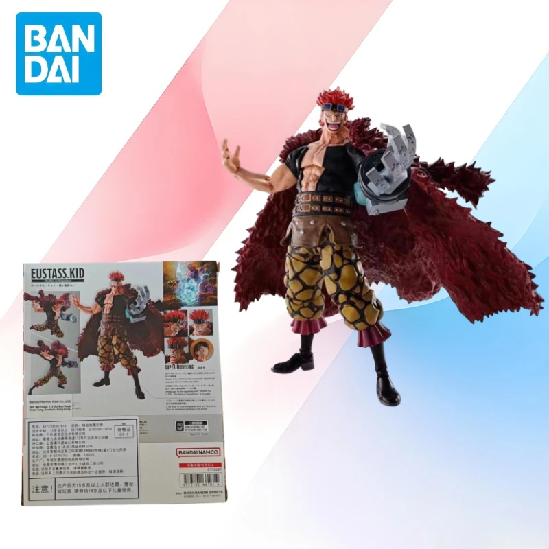 

100% Original Bandai Sh Figuarts Shf