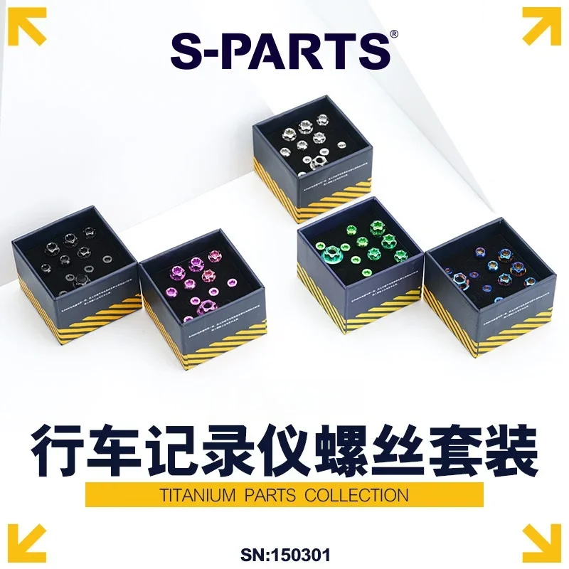 

S-PARTS Motorcycle Computer Fixed Titanium Screw for HFK 602 701 Drive Recorder Titanium Alloy Bolts