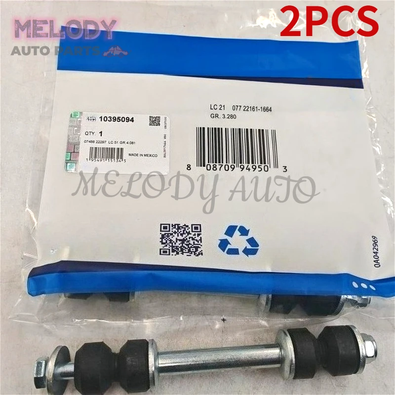 

2PCS 10395094 10393679 Front Stabilizer Sway Bar End Link For GMC Sierra 1500 Yukon Silverado 1500 Cadillac Escalade