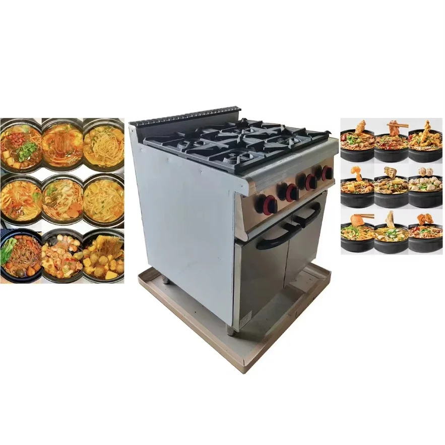 

Full Automatic Gas Stove, Heavy Four burner Commercial Gas Stove, Little Pan Rice, Casserole Vermicelli Noodles HJ-KYBL100