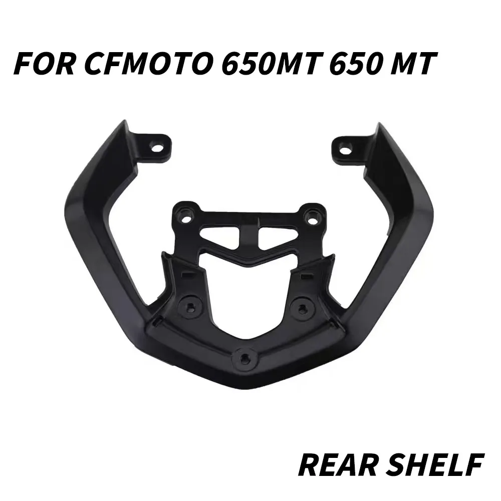 Motosiklet Rear Shelf Motorcycle Rear Armrest New For CFMOTO 650MT 650 MT Yolcu Kol Dayama Rear Shelf CFMOTO 650MT 650 MT