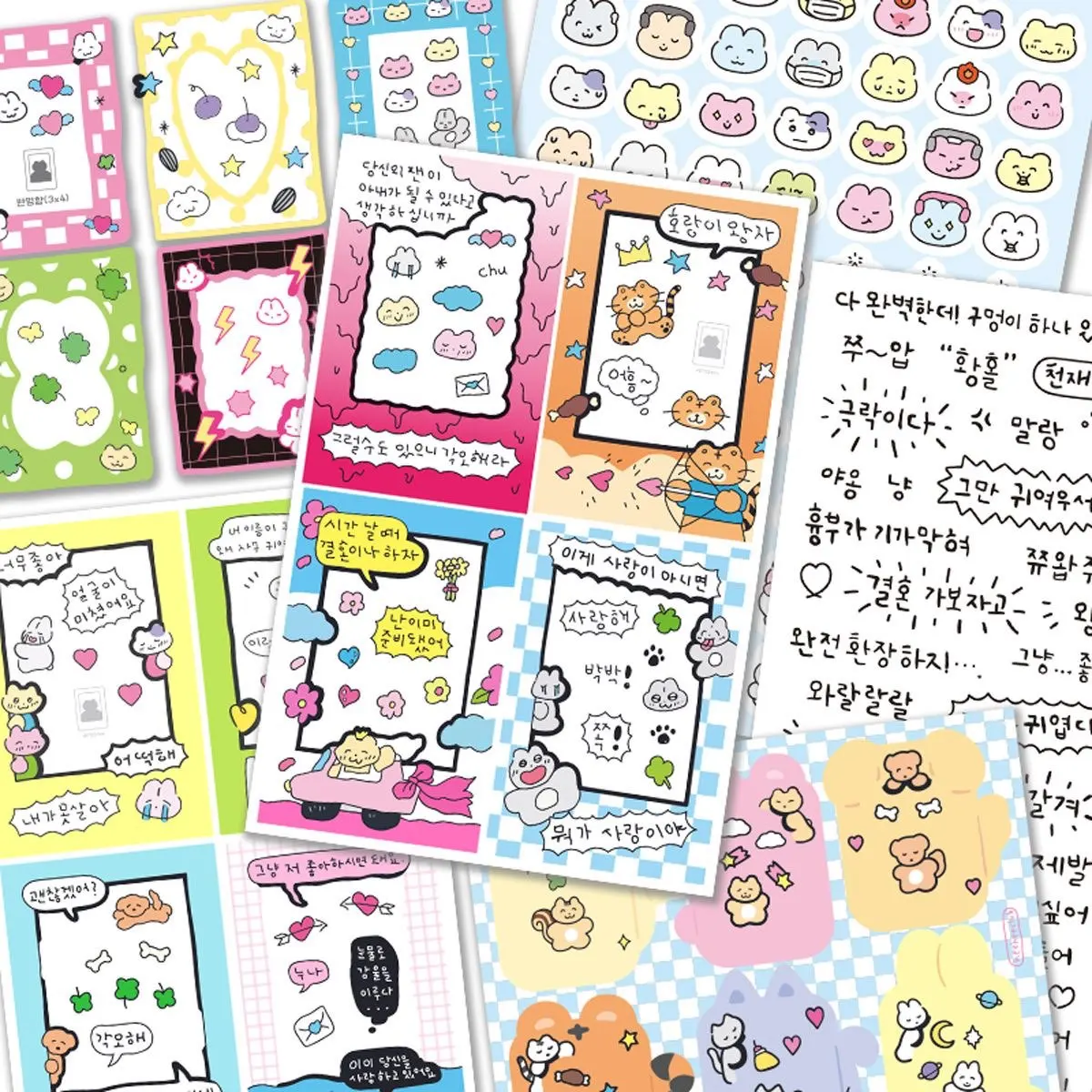 1/6 Pcs Super Popular Manga Style Border 2 Hand Account Stickers Ins High Aesthetic Value Stickers Small Patterns Customizable
