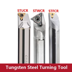 LIHAOPING STUCR STWCR STFCR Tungsten Steel CNC Cutter Bar Internal C10K C12M C14N C16Q STUCR11 STFCR11 STWCR11 Turning Tool TCMT