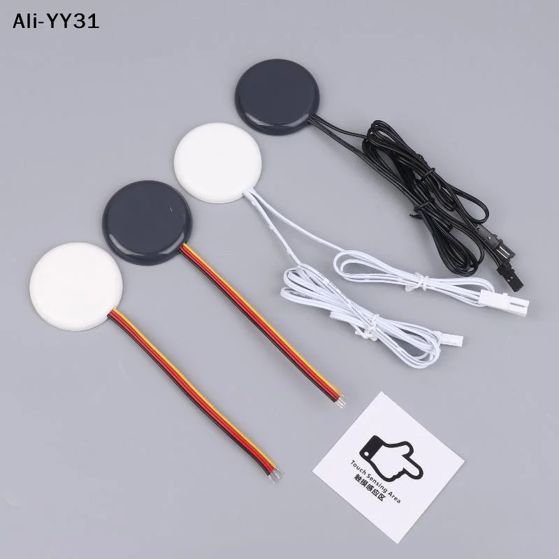 【R】3.7V 5V 12V 24V …