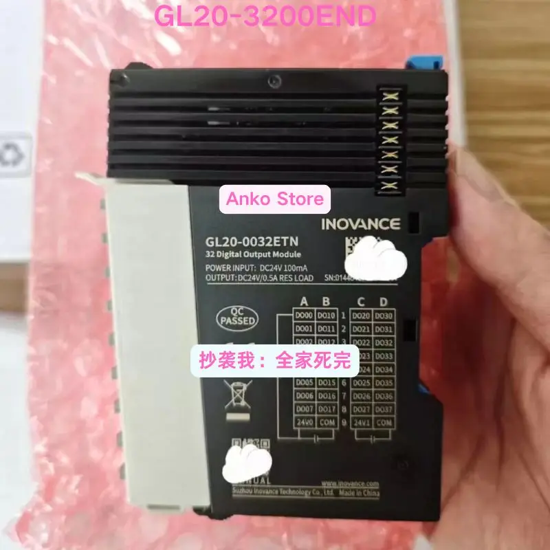 وحدة العلامة التجارية الجديدة GL20-3200END منتج أصلي أصلي