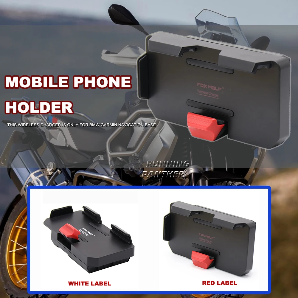 

For R1300 R1200 F800 F850 F700 R1250GS ADV CRF1000L Mobile Phone Holder Motorcycle Navigation Bracket Wireless Charging Support